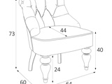 Кресло Крапо (Изображение 3)