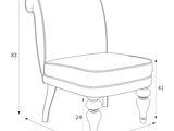 Кресло Лира (Изображение 2)