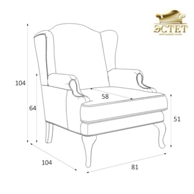 мебель эстет английское кресло с ушками френсис  массив, кресло в прихожую, в спальню,дерево эстет