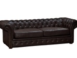 элитный кожаный диван