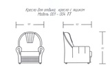 Кресло для отдыха с ящиком от моделей 001ТТ-004ТТ (Изображение 2)