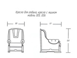 Кресло для отдыха с ящиком от моделей 005,006 (Изображение 2)